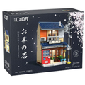 Cada Japanese Tea Shop C66010W