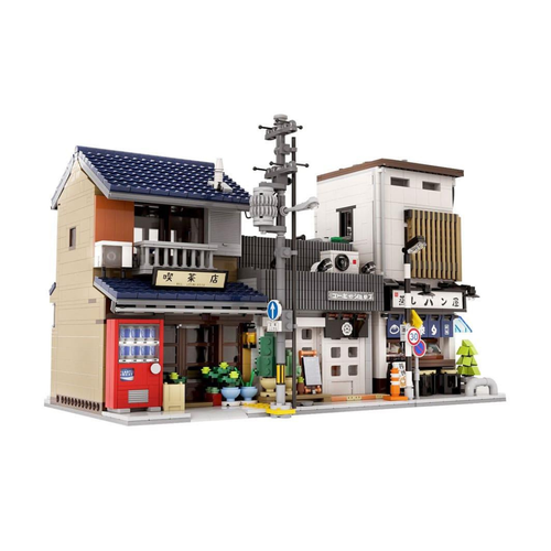 Cada Japanese Tea Shop C66010W